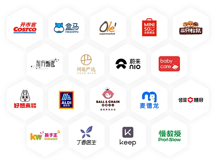麦尚食品合作伙伴