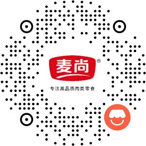 WeChat Mini-Store